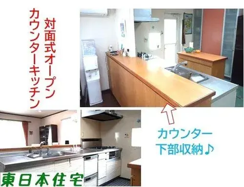 2LDK+S Inzai City Chiba Prefecture (7)