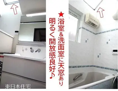 2LDK+S Inzai City Chiba Prefecture (8)