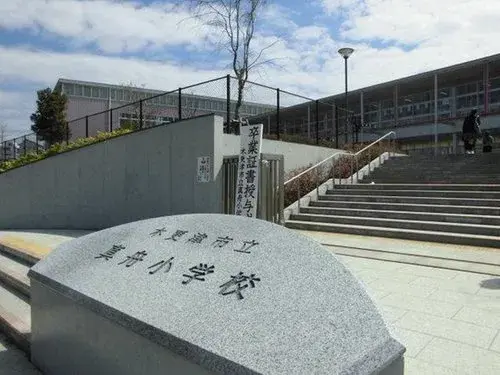 [3LDK+S Property] Kisarazu City Chiba Prefecture (19)