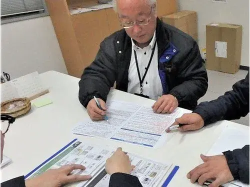 4LDK Inzai City Chiba Prefecture (13)