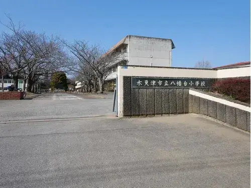 Akiya in Kisarazu