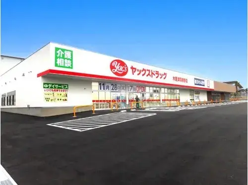 Propiedad 4LDK Ciudad de Kisarazu, Prefectura de Chiba (11)