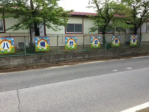 Propiedad 4LDK Ciudad de Kisarazu, Prefectura de Chiba (7)
