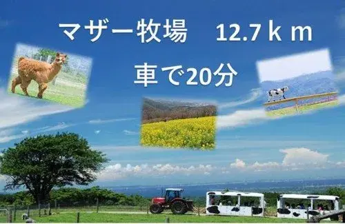 Slide 14