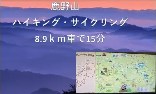 Slide 15