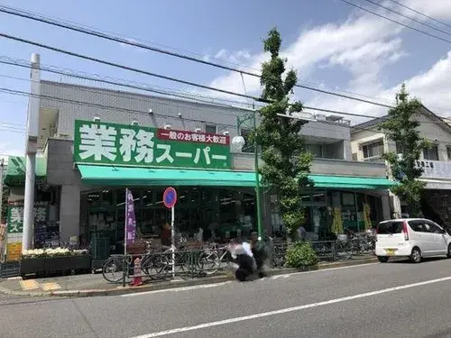 3LDK+2S Ota-ku Tokyo Property (18)