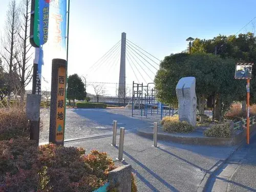 4LDK Property Fuchu City Tokyo (29)