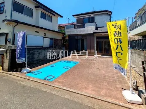4LDK Property Fuchu City Tokyo (5)