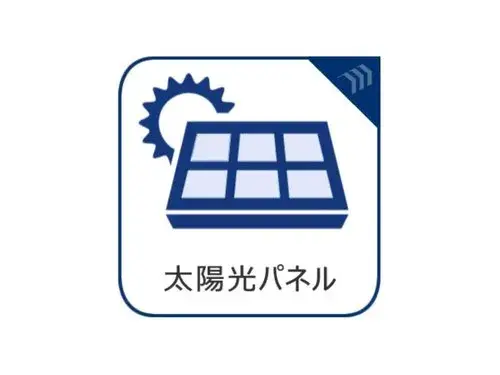 [3LDK+S物件] 日野市 東京都 (18)