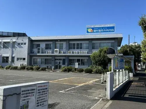 4LDK Property Akishima City Tokyo (13)
