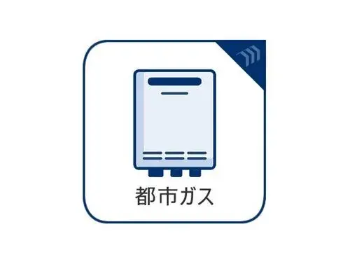 3LDK Property Sumida Ward Tokyo (14)