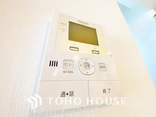 3LDK Property Sumida Ward Tokyo (16)