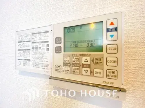 3LDK Property Sumida Ward Tokyo (17)