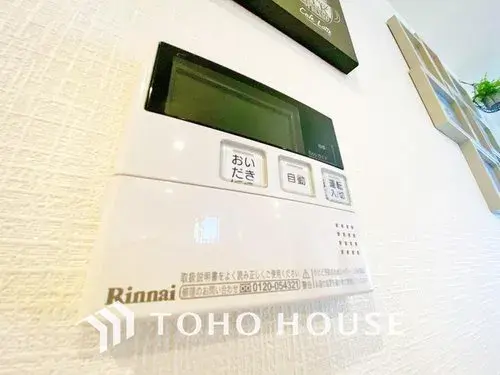 3LDK Property Sumida Ward Tokyo (18)