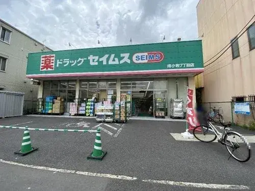 5DK Property Edogawa-ku, Tokyo (13)