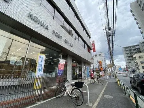 5DK Property Edogawa-ku, Tokyo (14)