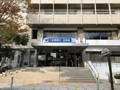 5DK Property Edogawa-ku, Tokyo (15)