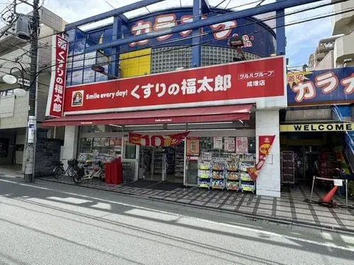 Tokyo Nerima-ku 5LDK+S Property (14)