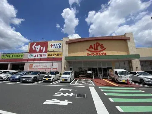 Tokyo Machida City 1LDK+S Объект недвижимости (17)