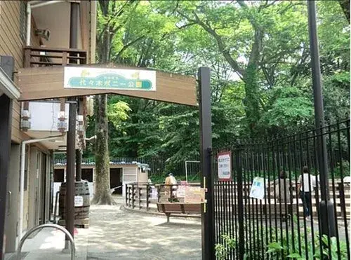 3卧室房产 新宿区 东京都 (13)