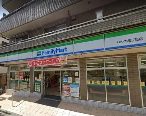 3卧室房产 新宿区 东京都 (8)