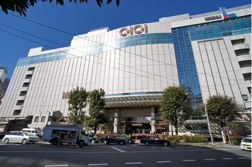 Propriété 5DK Ville de Kodaira Tokyo (15)