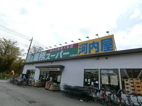 Propriété 5DK Ville de Kodaira Tokyo (10)