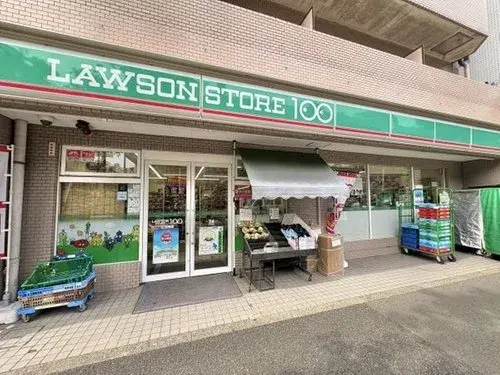 4LDK房产 中野区 东京都 (15)