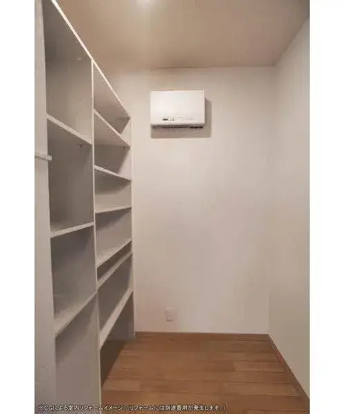 4LDK Property Komae City Tokyo (11)