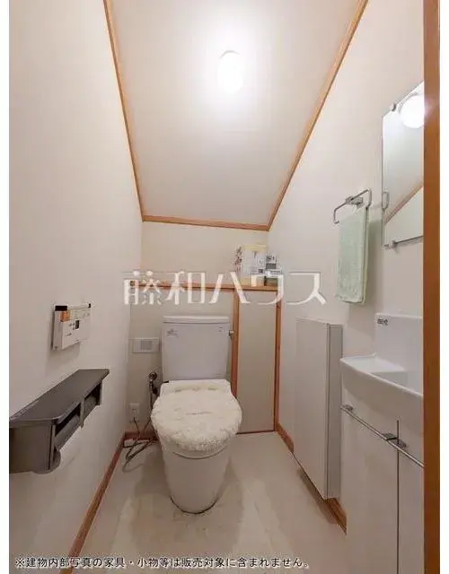 Slide 17