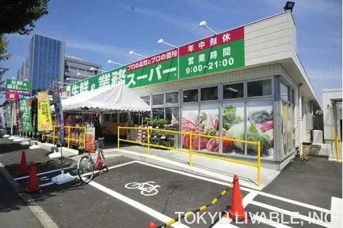 Bien immobilier 4LDK Ville de Hino Tokyo (12)