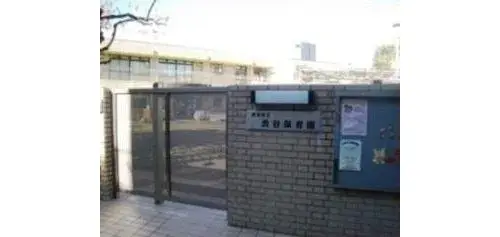 5LDK+S Недвижимость в районе Сибуя, Токио (17)