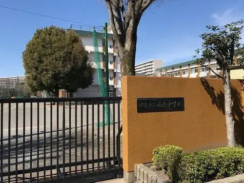 Недвижимость 2LDK Акисима, Токио (17)