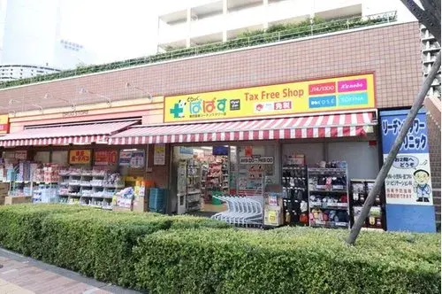 3DK物件 荒川区 東京都 (13)