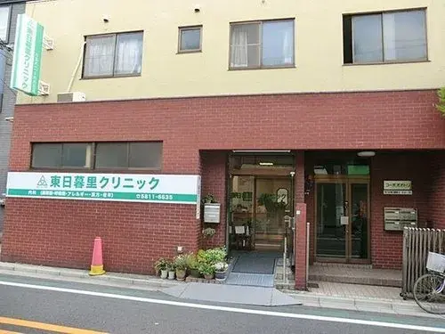 3DK物件 荒川区 東京都 (17)