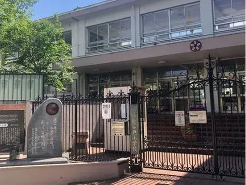3LDK Property Shibuya Ward Tokyo Metropolis (7)