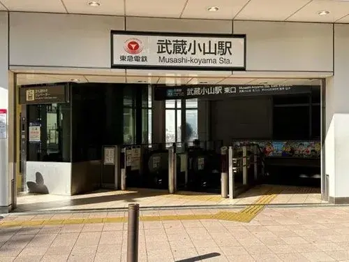 Недвижимость 2LDK+S район Shinagawa Tokyo (19)