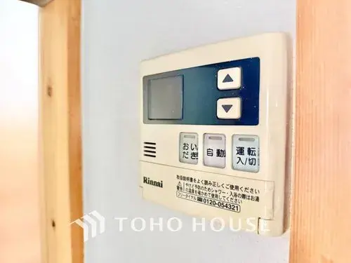 2LDK+S property Higashimurayama City Tokyo Prefecture (18)