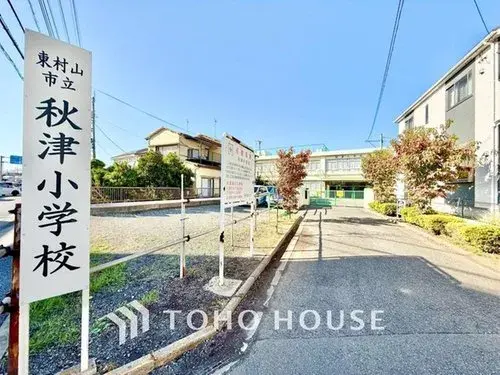 2LDK+S property Higashimurayama City Tokyo Prefecture (19)