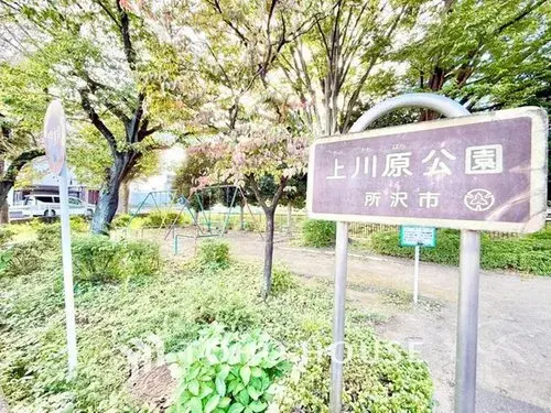 2LDK+S property Higashimurayama City Tokyo Prefecture (22)