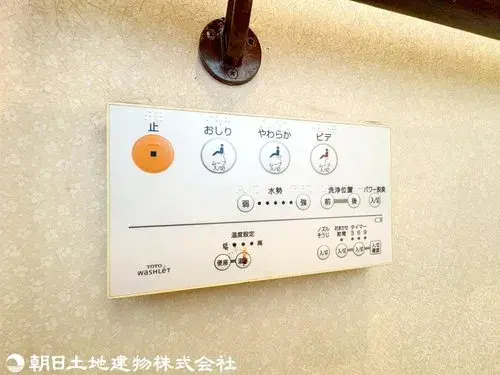 3LDK Ciudad de Hachioji Tokyo (27)