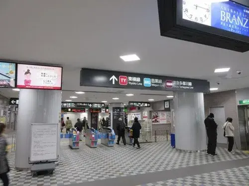 4LDK+S Property Ota Ward Tokyo (19)