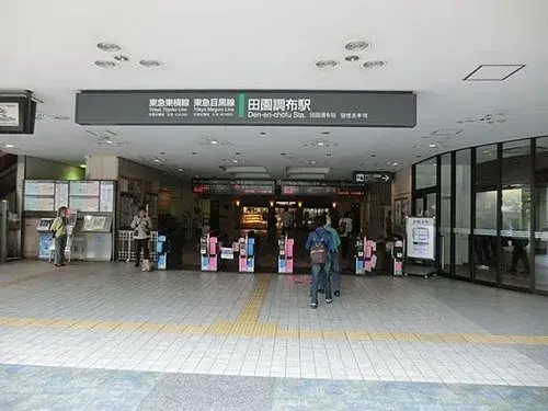 4LDK+S Property Ota Ward Tokyo (5)