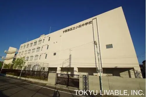 1LDK+S Property Katsushika-ku Tokyo (20)