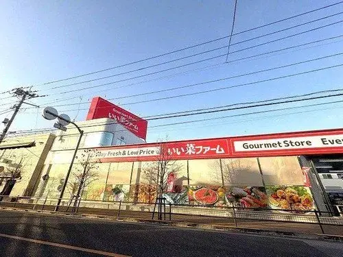 Propiedad 1LDK+S en la Ciudad de Fussa, Tokio (12)