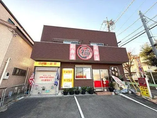 Propiedad 1LDK+S en la Ciudad de Fussa, Tokio (4)