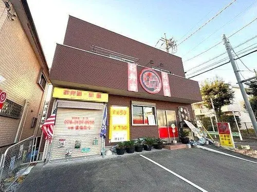 Propiedad 1LDK+S en la Ciudad de Fussa, Tokio (5)