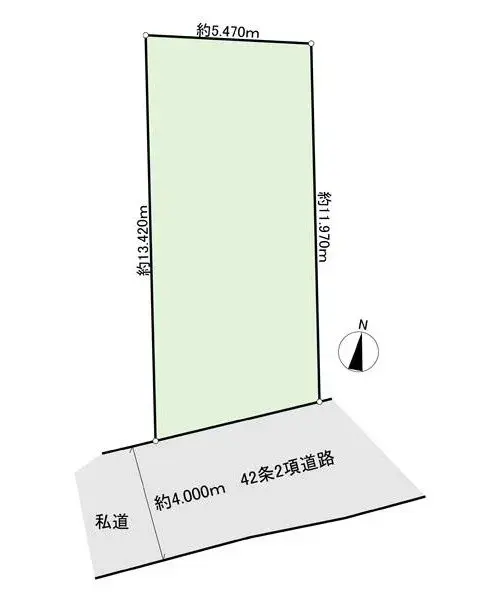 3LDK+S Property Katsushika Ward Tokyo (4)