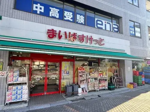 東京都江東区1LDK+S物件 (18)