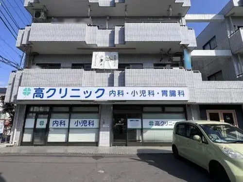 4LDK Property Inagi City Tokyo (17)